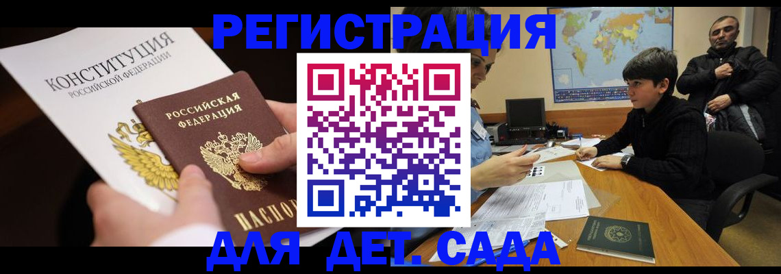 пропишу в квартире в Коряжме